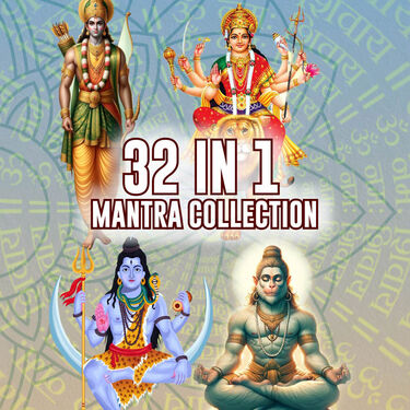 Big 32 in 1 Mantra Device (MD6)