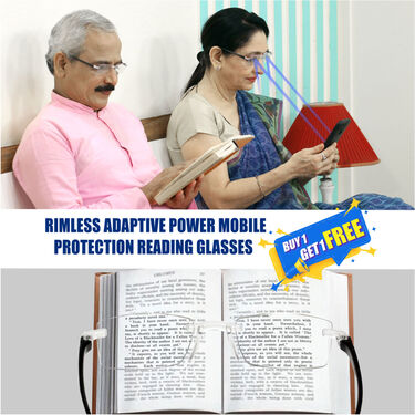 Rimless One Power Mobile Protection Reading Glasses Buy 1 Get 1 (MPORG3)